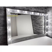 Серое настенное гримерное зеркало с подсветкой лампочками 90х150 см