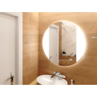 Зеркало с подсветкой для ванной комнаты Ланувио 90 см